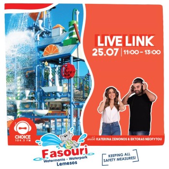 LIVE LINK AT FASOURI WATERPARK 25.07.20